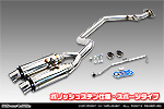 【JB23】ジムニー用 左出しD−プライムツインマフラー ポリッシュステン仕様 スポーツタイプ