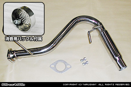 Jimny（JB23）用レーシングマフラー