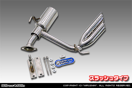 【JB23】ジムニー用サイドマフラー スラッシュタイプ