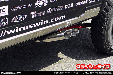 【JB23】ジムニー用サイドマフラー スラッシュタイプ