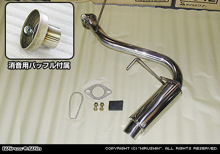 【JB23】ジムニー用スポーツマフラー