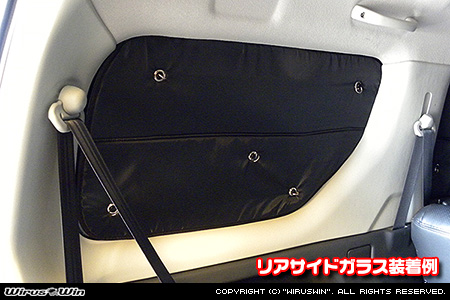 【JB23】ジムニー（1型〜10型）用サンシェード