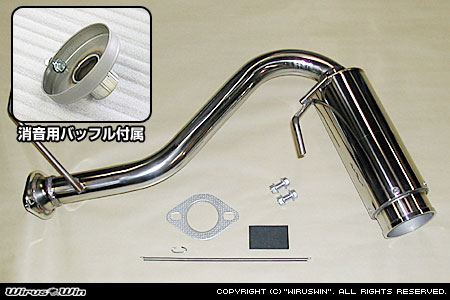 Jimny（JB23）用チューニングマフラー