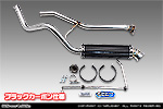 【JB64】ジムニー用 社外リアバンパー専用 アドベンチャーマフラー ブラックカーボン仕様