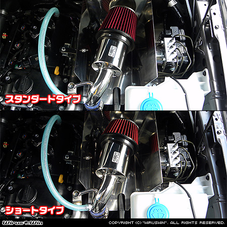 【JB64】ジムニー【1型〜4型】用 大型チャンバー型パワーエアクリーナーKit（エアクリーナーボックス付き）バリエーション
