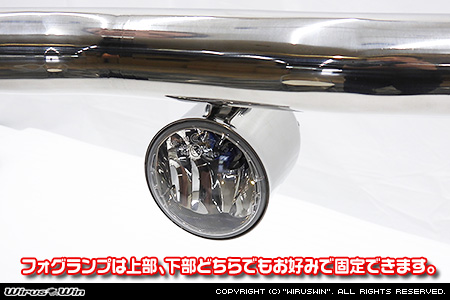 【JB64】ジムニー用フォグランプカバー【2個セット】