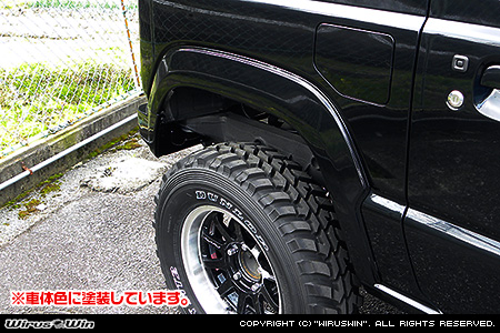 【JB64】ジムニー用オーバーフェンダー4点セット【車検対応】