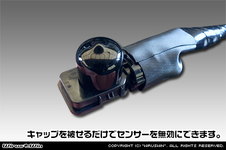 【JB64】ジムニー用パーキングセンサーキャンセルKit