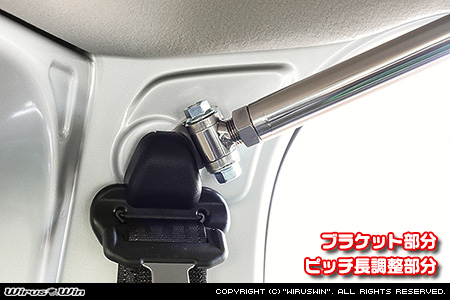 【JB64】ジムニー用強化ピラーバー