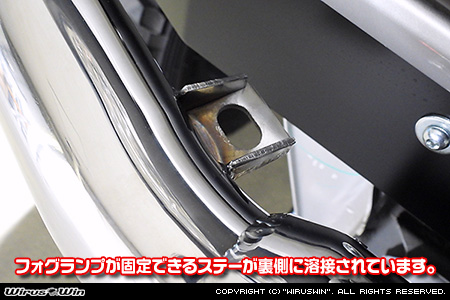 【JB64】ジムニー用パイプバンパー 猪狩りタイプ【フォグランプ対応】