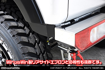 【JB64】ジムニー用パイプリアバンパー【ナンバー位置純正仕様対応タイプ】