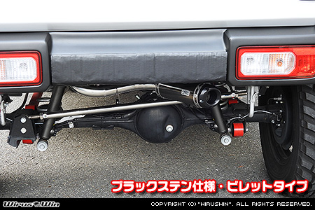 【JB64】ジムニー用社外リアバンパー専用 クイックプライムマフラー ブラックステン仕様 ビレットタイプ