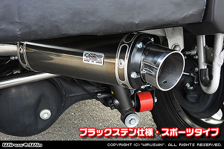【JB64】ジムニー用社外リアバンパー専用 クイックプライムマフラー ブラックステン仕様 スポーツタイプ