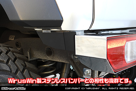 【JB64】ジムニー用リアサイドエプロン