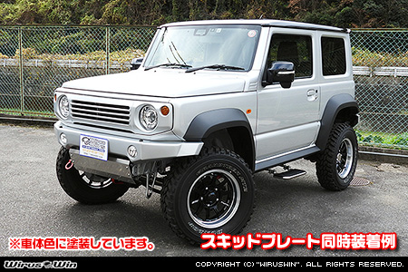 【JC74】ジムニーノマド用フロントバンパー
