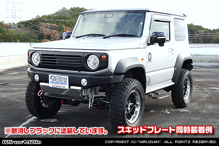 【JC74】ジムニーノマド用フロントバンパー 艶消しブラック塗装済タイプ
