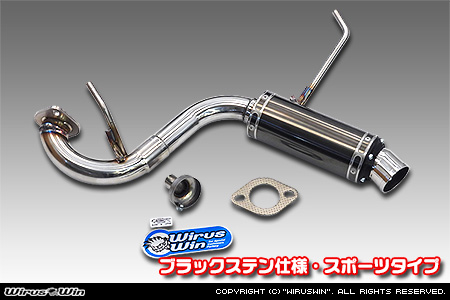 【JC74】ジムニーノマド用社外リアバンパー専用 クイックプライムマフラー ブラックステン仕様 スポーツタイプ