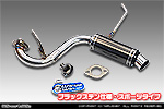 【JC74】ジムニーノマド用 パイプバンパー装着車・バンパーレス車専用 クイックプライムマフラー ブラックステン仕様 スポーツタイプ