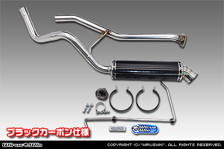 WirusWin/【JB74】ジムニーシエラ用社外リアバンパー専用 アドベンチャーマフラー ブラックカーボン仕様