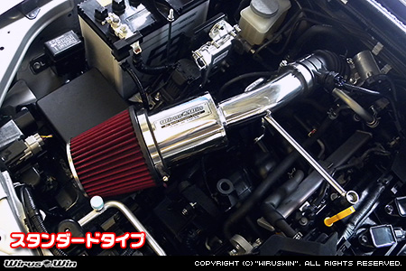 【JB74】ジムニーシエラ用大型チャンバー型パワーエアクリーナーKit