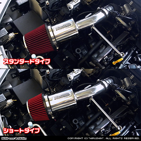 【JB74】ジムニーシエラ用大型チャンバー型パワーエアクリーナーKit バリエーション