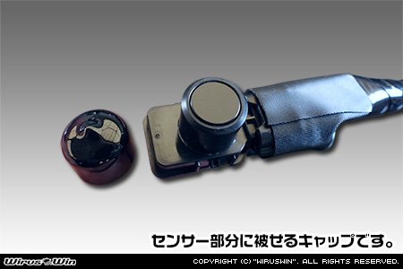 【JB74】ジムニーシエラ用パーキングセンサーキャンセルKit