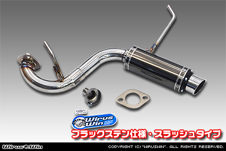 【JB74】ジムニーシエラ用社外リアバンパー専用 クイックプライムマフラー ブラックステン仕様 スラッシュタイプ