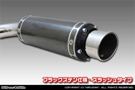 【JB74】ジムニーシエラ用社外リアバンパー専用 クイックプライムマフラー ブラックステン仕様 スラッシュタイプ