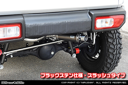 【JB74】ジムニーシエラ用社外リアバンパー専用 クイックプライムマフラー ブラックステン仕様 スラッシュタイプ