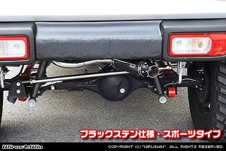 【JB74】ジムニーシエラ用社外リアバンパー専用 クイックプライムマフラー ブラックステン仕様 スポーツタイプ