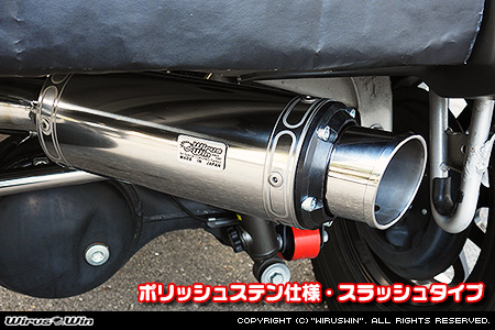 【JB74】ジムニーシエラ用社外リアバンパー専用 クイックプライムマフラー ポリッシュステン仕様 スラッシュタイプ