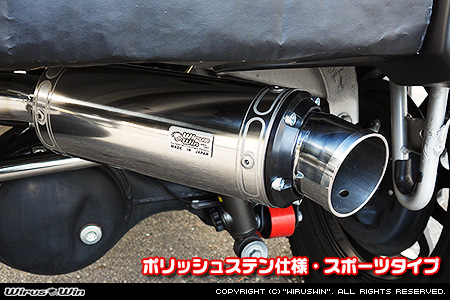 【JB74】ジムニーシエラ用社外リアバンパー専用 クイックプライムマフラー ポリッシュステン仕様 スポーツタイプ
