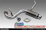 【JB74】ジムニーシエラ用 パイプバンパー装着車・バンパーレス車専用 クイックプライムマフラー ブラックステン仕様 スラッシュタイプ