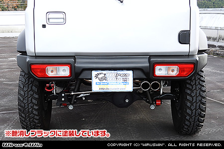 【JB74】ジムニーシエラ用リアバンパー 艶消しブラック塗装済タイプ