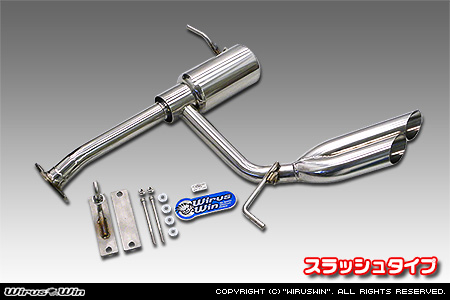 【JB74】ジムニーシエラ用サイドマフラー スラッシュタイプ