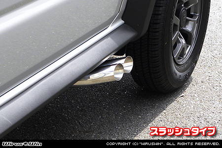 【JB74】ジムニーシエラ用サイドマフラー スラッシュタイプ