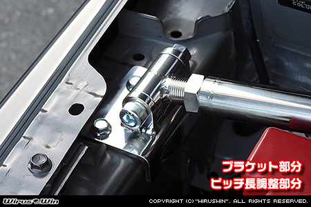【JB74】ジムニーシエラ用タワーバー