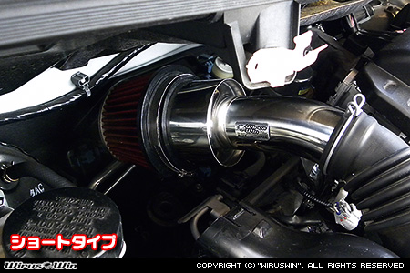 スバル ジャスティ（DBA-M900F・DBA-M910F｜ターボ車｜2WD・4WD）用大型チャンバー型パワーエアクリーナーKit