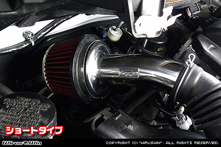 スバル ジャスティ（DBA-M900F・DBA-M910F｜ターボ車｜2WD・4WD）用パワーフィルターKit