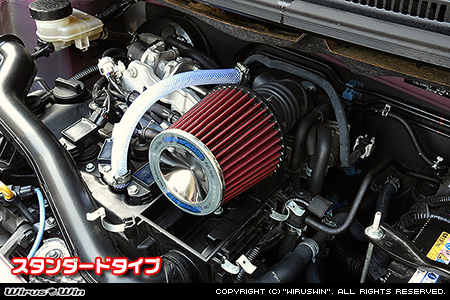 スバル ジャスティ（DBA-M900F・DBA-M910F｜NA（ノンターボ）車｜2WD・4WD）用パワーフィルターKit