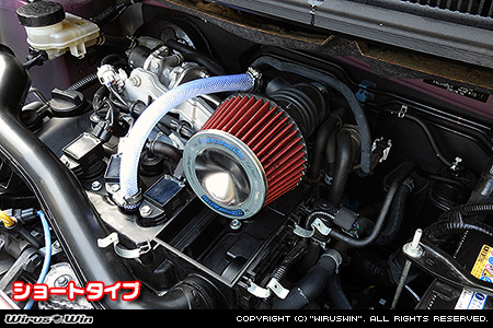 スバル ジャスティ（DBA-M900F・DBA-M910F｜NA（ノンターボ）車｜2WD・4WD）用パワーフィルターKit