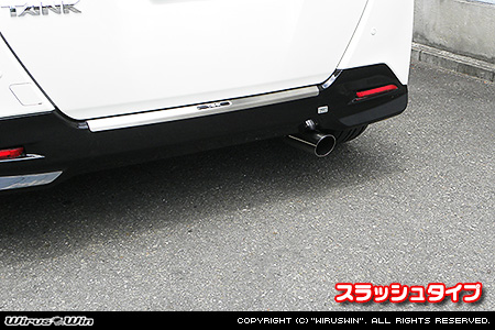 スバル ジャスティ（DBA-M900F｜NA（ノンターボ）車｜2WD）用レーシングマフラー スラッシュタイプ