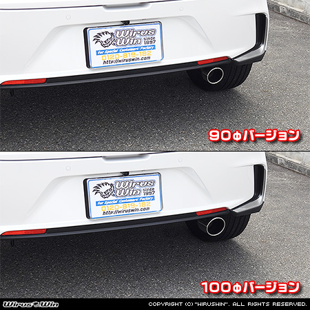 レクサス LBX(6AA-MAYH15|ハイブリッド車|4WD)用マフラーカッター ラインナップ