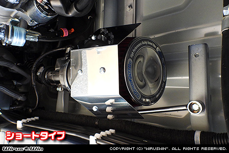ミツビシ ミニキャブ トラック（3BD-DS16T｜2WD・4WD）用大型チャンバー型パワーエアクリーナーKit
