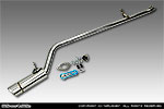 ニッサン クリッパー トラック（GBD-U71T・GBD-U71TP・GBD-U72T・GBD-U72TP｜AT・MT｜2WD・4WD）用 コンパクトマフラー ポッパータイプ