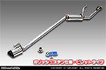 ミツビシ ミニキャブ トラック（3BD-DS16T｜2WD・4WD｜後期モデル）用 D−プライムマフラー ポリッシュステン仕様 ビレットタイプ