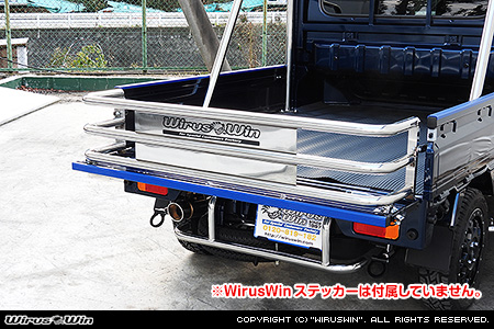 ミツビシ ミニキャブ トラック（3BD-DS16T｜2WD・4WD）用荷台延長ゲートKit【38Φ仕様】