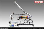ミツビシ ミニキャブ トラック（3BD-DS16T｜2WD・4WD｜前期モデル）用 パラレルサイドマフラー チタン仕様