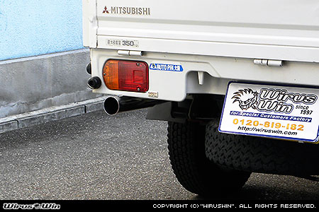 ミツビシ ミニキャブ トラック（V-U41T・V-U42T｜2WD・4WD）用レーシングマフラー