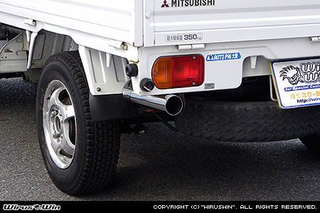 ミツビシ ミニキャブ トラック（V-U41T・V-U42T｜2WD・4WD）用レーシングマフラー